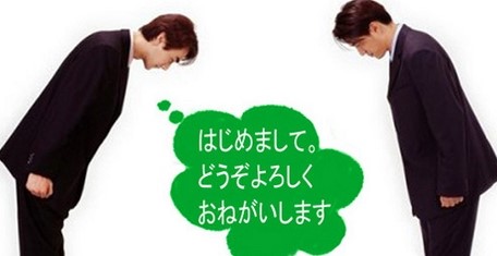 TIẾNG NHẬT THƯƠNG MẠI